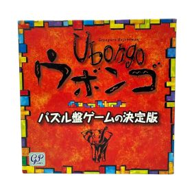 ジーピー ウボンゴ 日本語版 ボードゲーム