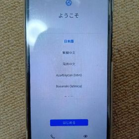 HUAWEI nova lite3+ 青 SIMフリー バッテリー交換済み