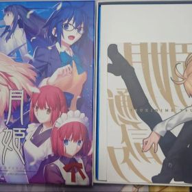 ■SW 月姫 -A piece of blue glass moon- 初回限定