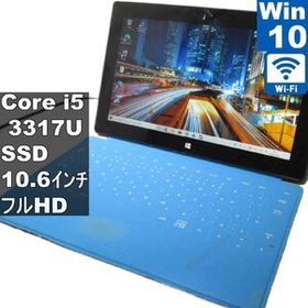 Microsoft Surface Pro 1514【SSD搭載】 Core i5 3317U 【Windows10 Home】 ／充電可／Wi-Fi／長期保証 [95675]