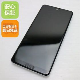 【中古】安心保証 超美品 AQUOS sense 5G SHG03 オリーブシルバー 本体 即日発送 土日祝発送OK