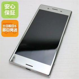 【中古】 中古 SO-04J Xperia XZ Premium クローム 即日発送 スマホ SONY docomo 本体 土日祝発送OK