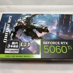 GALAKURO GeForce RTX 5060Ti 16GB 新品未使用、未開封