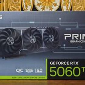 【新品未開封 保証書付】ASUS PRIME RTX5060Ti 8GB
