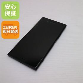 安心保証 良品中古 SOV36 Xperia XZ1 ブラック 本体 白ロム