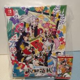 新品★ホロの花札特装版Switch【Amazon限定】 花札風メモ帳(8柄)