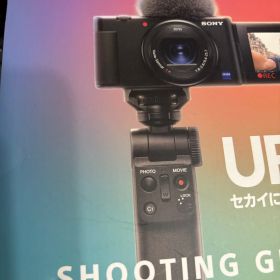 SONY VLOGCAM ZV-1G 26023605