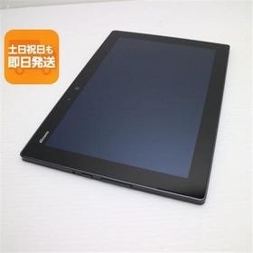 良品中古 F-02K arrows Tab ブラック タブレット 白ロム 中古 タブレット DoCoMo 富士通 あすつく 土日祝発送OK