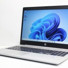ノートパソコン Windows11 中古 ProBook 450 G7 15.6インチ 第10世代 Core i5 メモリ8GB SSD256GB 10キー カメラ