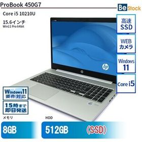 中古 ノートパソコン HP 15インチ ProBook 450G7 6YY32AV Core i5 メモリ：8GB SSD搭載 6ヶ月保証