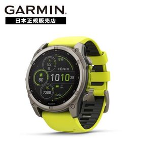 [期間限定価格] ガーミン GARMIN fenix8 Sapphire Dual Power 51mm Ti / Amp Yellow 010-02907-51 スマートウォッチ 国内正規品