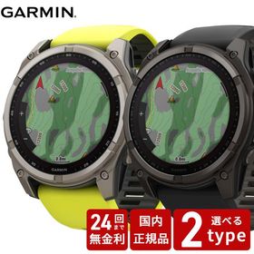 ガーミン GARMIN fenix8 Sapphire Dual Power 51mm 010-02907-50 010-02907-51 スマートウォッチ 国内正規品