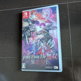 ファイアーエムブレム無双 風花雪月