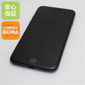アイフォーン(iPhone)のSIMフリー iPhone8 64GB スペースグレイ M666(スマートフォン本体)
