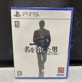 【未使用】 セガ・エンタープライゼス セガ PS5ソフト 龍が如く7外伝 名を消した男 ELJM-30348