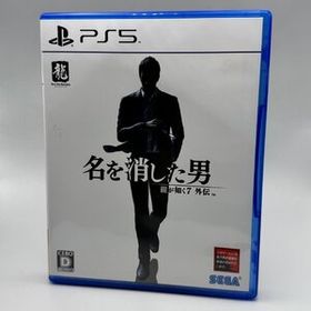 中古品 PlayStation 5 龍が如く7 外伝 名を消した男 プレイステーション 5 ソフト