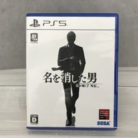 セガ SEGA PS5ソフト 龍が如く7外伝 名を消した男 ELJM-30348