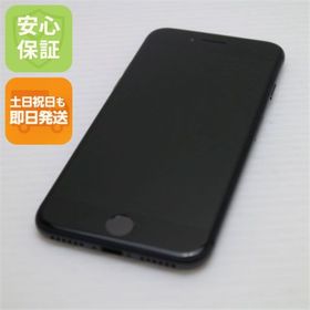 アイフォーン(iPhone)の新品同様 SIMフリー iPhone8 64GB スペースグレイ M666(スマートフォン本体)