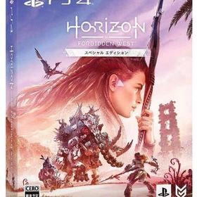 Horizon Forbidden West[スペシャルエディション] PS4ソフト