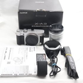 富士フイルム(FUJIFILM) ミラーレス一眼 X-A3 レンズキット シルバー X-A3LK-XC-S