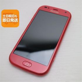 超美品 F-42A らくらくスマートフォン ピンク 即日発送 スマホ 白ロム 富士通 あすつく 土日祝発送OK