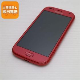 超美品 F-42A らくらくスマートフォン ピンク 即日発送 スマホ 白ロム 富士通 あすつく 土日祝発送OK