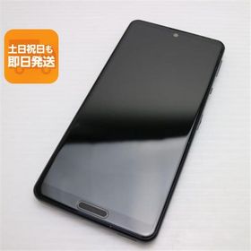 超美品 AQUOS sense 5G SHG03 ブラック 本体 即日発送 土日祝発送OK あすつく