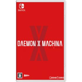 【中古】[Switch] DAEMON X MACHINA(デモンエクスマキナ) マーベラス (20190913)