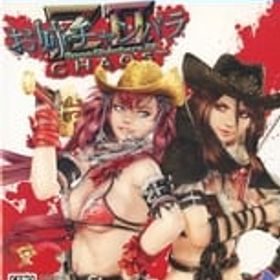 【お買い物マラソン！ポイント5倍★4/10 01：59まで】 【中古】PS4 お姉チャンバラZ2 〜カオス〜 ●