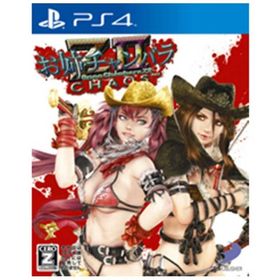 ディースリー・パブリッシャー PS4ゲームソフト お姉チャンバラZ2 〜カオス〜