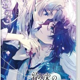 【レビューキャンペーン実施中】泡沫のユークロニア -trail- Nintendo Switch ゲームソフト 任天堂 ニンテンドー 【中古】