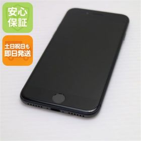 アイフォーン(iPhone)の良品中古 SIMフリー iPhone8 64GB スペースグレイ M666(スマートフォン本体)