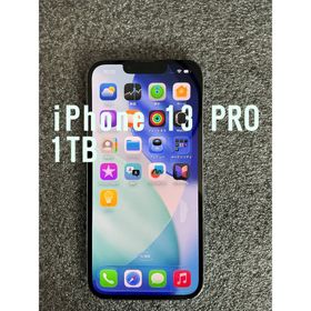 アップル(Apple)のiPhone 13 PRO 1TB(スマートフォン本体)