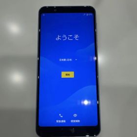 AQUOS sense3 plus SH-M11