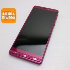 超美品 シンプルスマホ5 ワインレッド スマホ 白ロム 中古 あすつく 土日祝発送OK