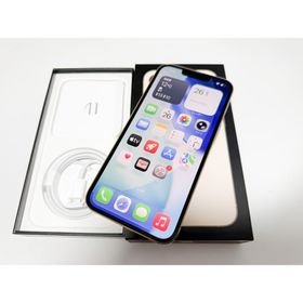 アイフォーン(iPhone)の[95%/送料無料]SIMフリー iPhone13 Pro 256GB 2181(スマートフォン本体)