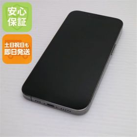 アイフォーン(iPhone)の超美品 SIMフリー iPhone13 Pro 1TB グラファイト M777(スマートフォン本体)