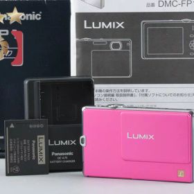 【中古】Panasonic パナソニック LUMIX DMC-FP1 ピンク コンパクトデジタルカメラ 元箱付き