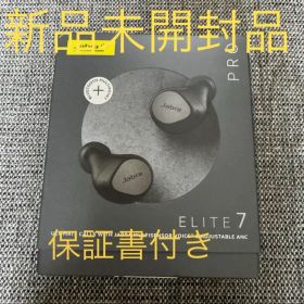 Jabra Elite 7 Pro（チタニウムブラック）