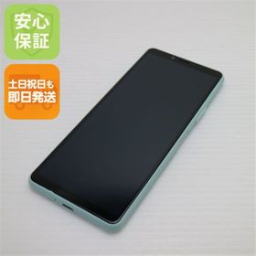 ソニー(SONY)の新品同様 SOV43 Xperia 10 II ミント スマホ SONY 即日発送 土日祝発送OK M777(スマートフォン本体)