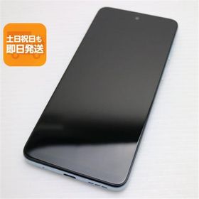 新品同様 moto e32s スレートグレイ SIMフリー スマホ モトローラ 即日発送 あすつく 土日祝発送OK