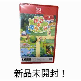 ニンテンドースイッチ(Nintendo Switch)の新品未開封！ぽこ あ ポケモン Switch2(家庭用ゲームソフト)