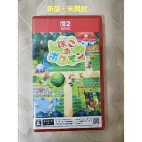 ポケモン(ポケモン)のぽこあポケモン【新品未開封】(家庭用ゲームソフト)