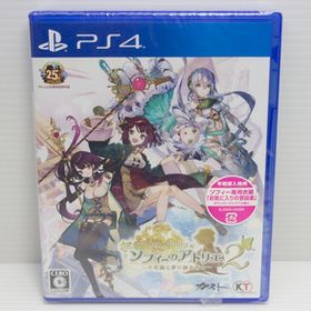 ◆新品未開封◆PS4 ソフィーのアトリエ2