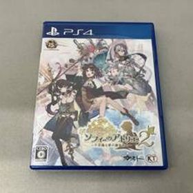 PS4 ソフィーのアトリエ2 ~不思議な夢の錬金術士~