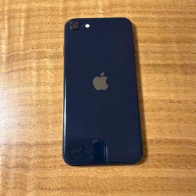 iPhone SE 第3世代 64GB バッテリー75%