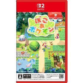 ニンテンドウ(任天堂)の【新品】ぽこ あ ポケモン Nintendo Switch 2 専用ソフト(家庭用ゲームソフト)