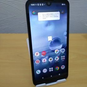 【LM-1-0044】AQUOS WISH2 SH-51C