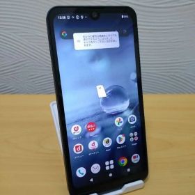 【LM-1-0043】AQUOS WISH2 SH-51C