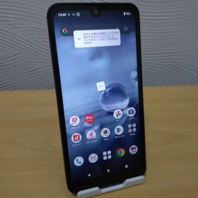 【LM-1-0045】AQUOS WISH2 SH-51C